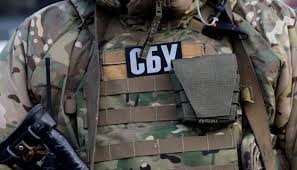 Співробітник СБУ вимагав від ужгородця 1500 доларів Співробітник СБУ вимагав від ужгородця 1500 доларів