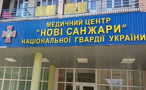 Розпалили багаття та кидали каміння в автобус: як зустрічали евакуйованих з Китаю на Полтавщині Розпалили багаття та кидали каміння в автобус: як зустрічали евакуйованих з Китаю на Полтавщині