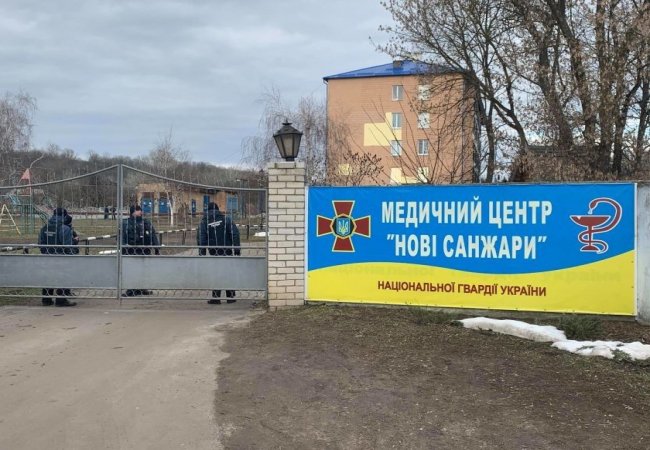Закарпатка, яку евакуювали із Китаю, показала, в яких умовах вони зараз живуть у Нових Санжарах Українка Олександра Волкова, яку евакуювали із Китаю, показала, в яких умовах вони зараз живуть у Нових Санжарах
