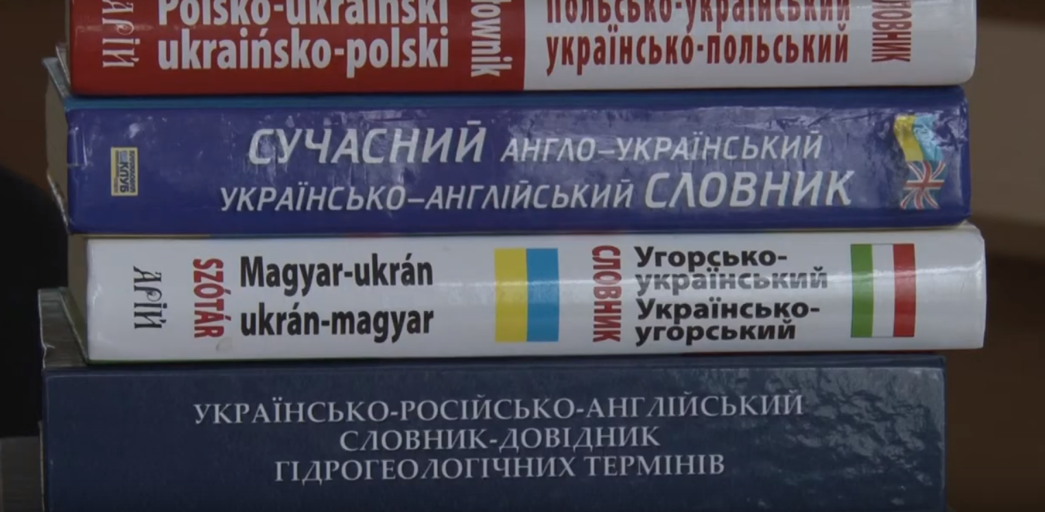 Талановита Ужгородка вразила закарпатців Талановита Ужгородка вразила закарпатців