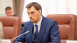 Прем’єр-міністр України зробив гучну заяву Прем’єр-міністр України зробив гучну заяву