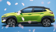 На кросовер Hyundai Kona діють нові вигідніші ціни На кросовер Hyundai Kona діють нові вигідніші ціни