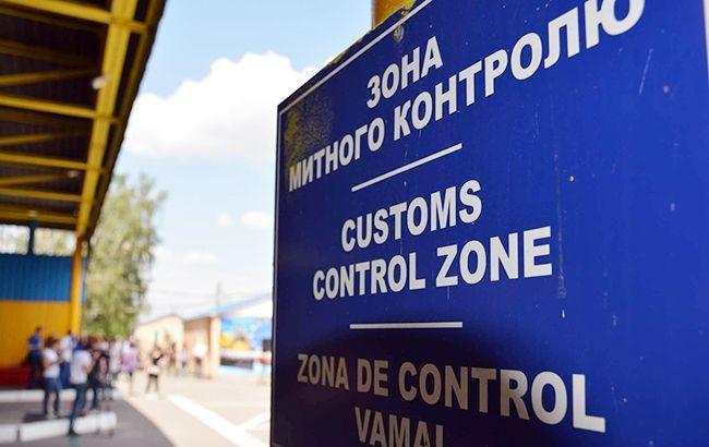 Закарпатські митники звернулись до заробітчан, які планують на Великдень приїхати в Україну Закарпатські митники звернулись до заробітчан, які планують на Великдень приїхати в Україну
