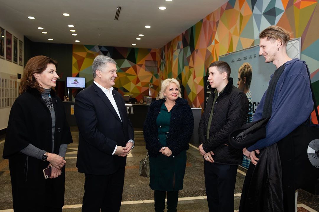 "Чудова природа Закарпаття, – Петро Порошенко після перегляду фільму "Мої думки тихі" "Чудова природа Закарпаття, – Петро Порошенко після перегляду фільму "Мої думки тихі"