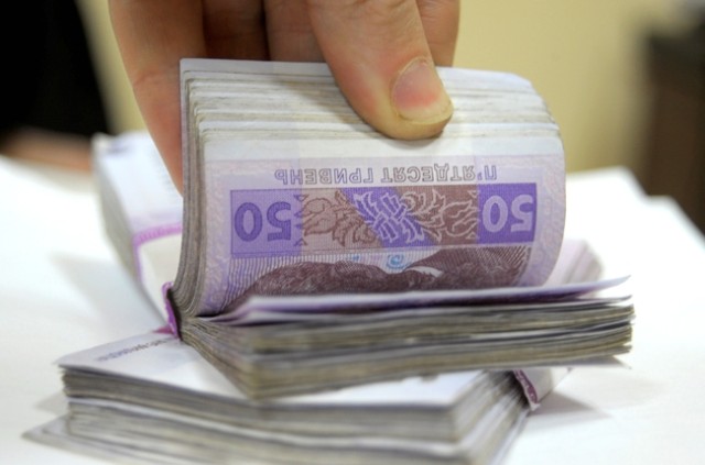 Частина жителів Мукачівської ОТГ зможе отримати 50 тисяч гривень Частина жителів Мукачівської ОТГ зможе отримати 50 тисяч гривень