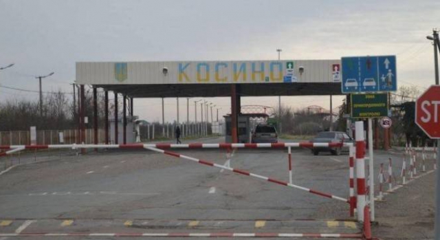 На Закарпатті готуються до закриття п’ятьох КПП На Закарпатті готуються до закриття п’ятьох КПП
