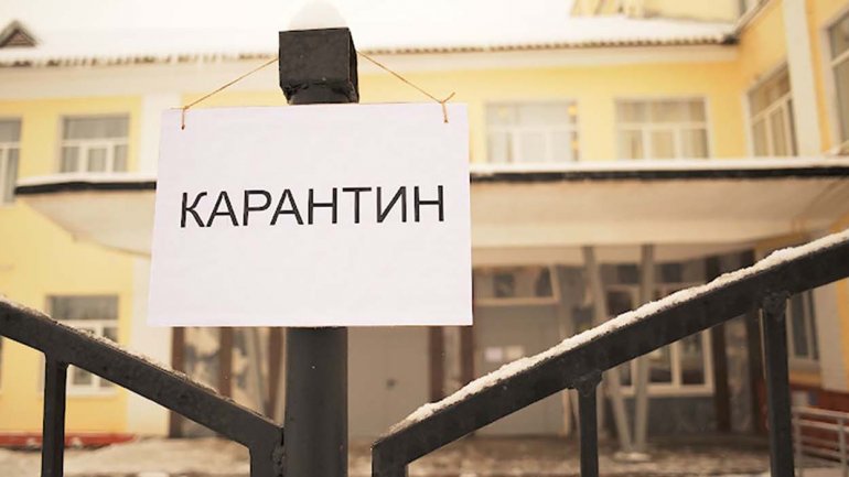 Закарпатці, в яких є діти до 14 років, під час карантину мають право на скорочений робочий день Закарпатці, в яких є діти до 14 років, під час карантину мають право на скорочений робочий день