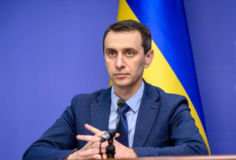 МОЗ ініціює обмеження роботи громадського транспорту в Україні МОЗ ініціює обмеження роботи громадського транспорту в Україні