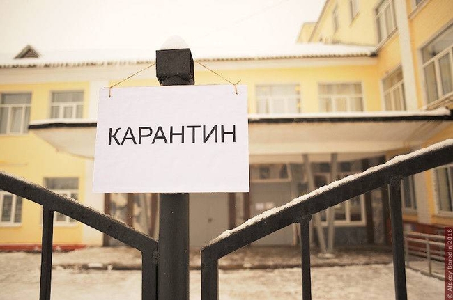Що в Ужгороді відзавтра буде закрито: детальне роз’яснення Що в Ужгороді відзавтра буде закрито: детальне роз’яснення