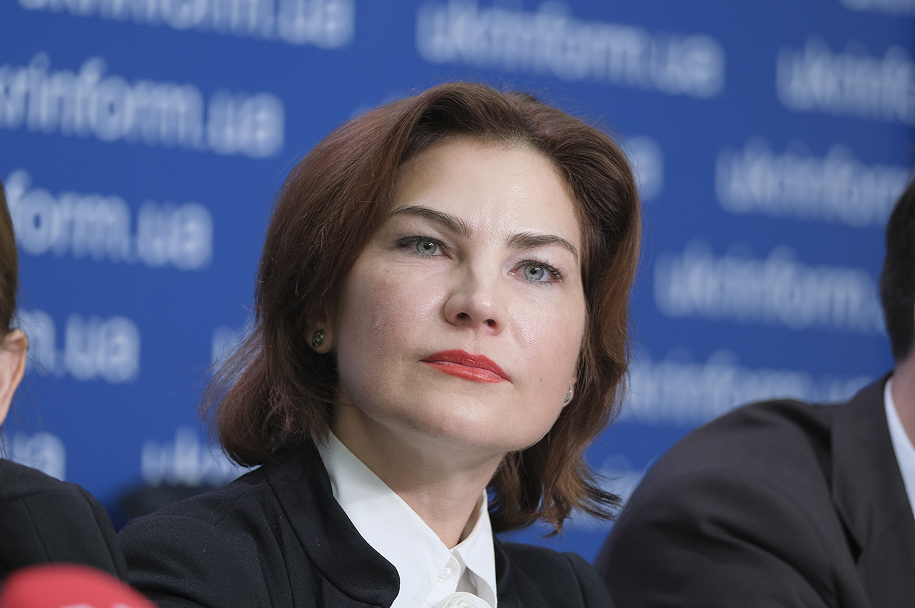 Ірина Венедіктова стала новим генпрокурором України: хто вона така Ірина Венедіктова – новий генпрокурор України. Біографія Ірини Венедіктової