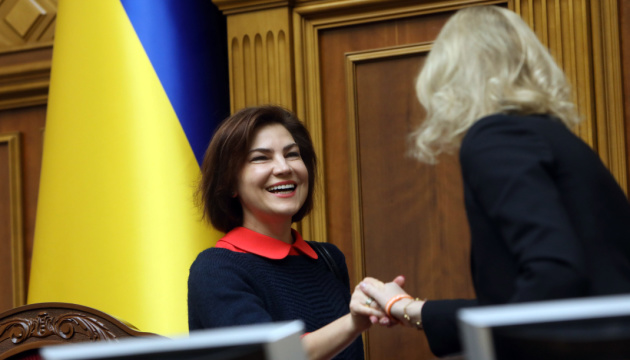 Як голосували закарпатські депутати за нового генпрокурора України Як голосували закарпатські депутати за нового генпрокурора України
