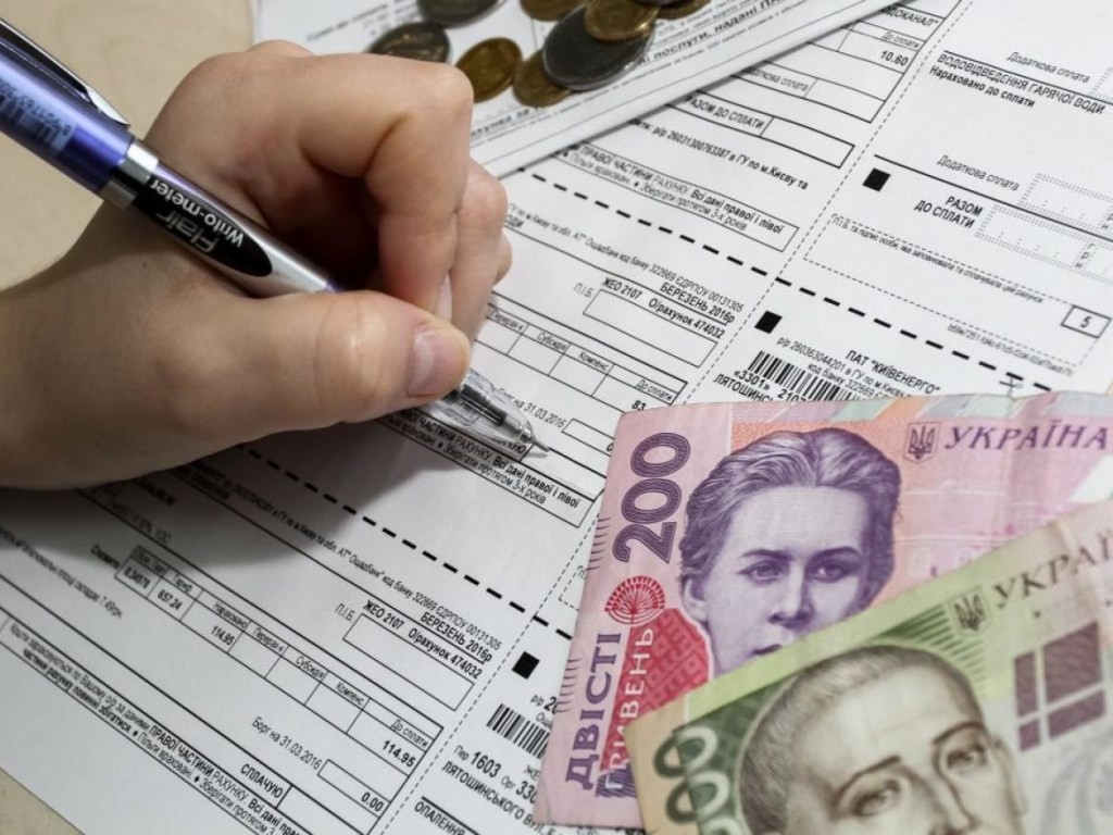 Є відповідь, чи відключатимуть облгази і обленерго споживачів за несплату на період карантину Є відповідь, чи відключатимуть облгази і обленерго споживачів за несплату на період карантину