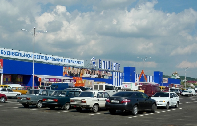 Карантин не для всіх: мережа гіпермаркетів "Епіцентр" продовжує працювати Карантин не для всіх: мережа гіпермаркетів "Епіцентр" продовжує працювати