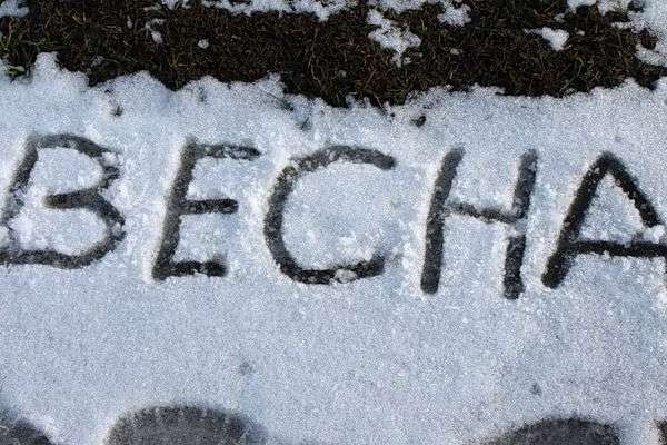 Кілька днів буде тепло, далі – дощ зі снігом і сильний перепад температури Кілька днів буде тепло, далі – дощ зі снігом і сильний перепад температури