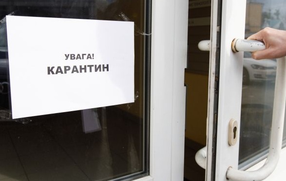 Що вигадали мукачівські торговці під час суворого карантину: оприлюднено відео Що вигадали мукачівські торговці під час суворого карантину 19 березня: оприлюднено відео