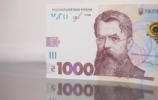 Деяким українцям у зв’язку з карантином виплатять по 1 тисячу гривень: відомо, кому саме Деяким українцям у зв’язку з карантином виплатять по 1 тисячу гривень: відомо, кому саме