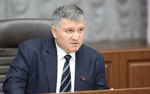 Аваков попередив українців про посилення обмежень у країні Аваков попередив українців про посилення обмежень у країні