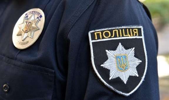 Правоохоронці відреагували на інформацію щодо закарпатки про порушення карантину Правоохоронці відреагували на інформацію щодо закарпатки про порушення карантину