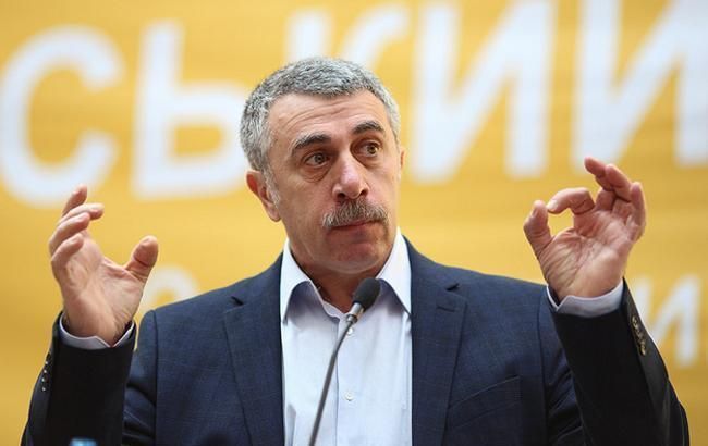 Карантин 2020 в Україні: лікар Комаровський розповів, коли він може закінчитися Карантин 2020 в Україні: доктор Комаровський розповів, коли він закінчиться