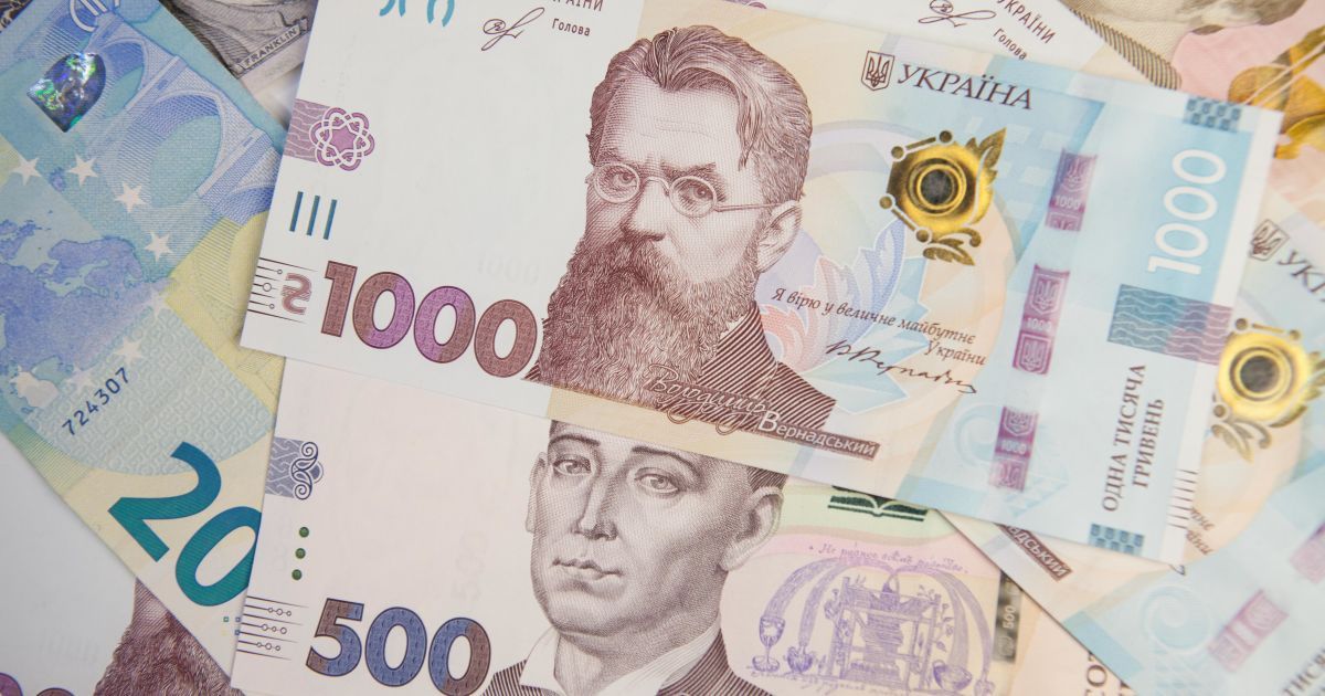Коли людям дадуть по 1 тисячу гривень: заява міністерки Коли людям дадуть по 1 тисячу гривень: заява міністерки