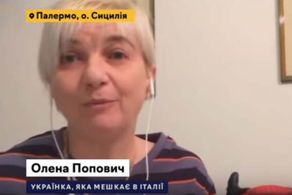 "Наберіться терпіння", – закарпатка, яка живе в Італії, розповіла про коронавірус "Наберіться терпіння", – закарпатка, яка живе в Італії, розповіла про коронавірус