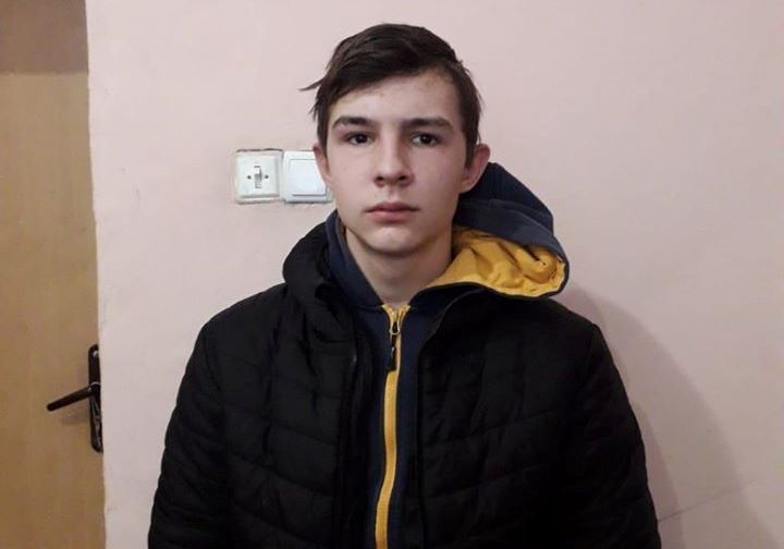 Поліція звернулась до закарпатців Поліція звернулась до закарпатців