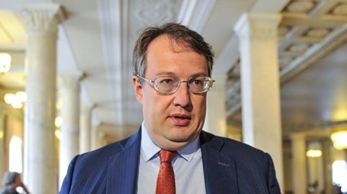 "Ви зобов’язані 14 днів перебувати в самоізоляції. Інакше – штраф", – Геращенко до людей, які повернулися в Україну "Ви зобов’язані 14 днів перебувати в самоізоляції. Інакше – штраф", – Геращенко до людей, які повернулися в Україну