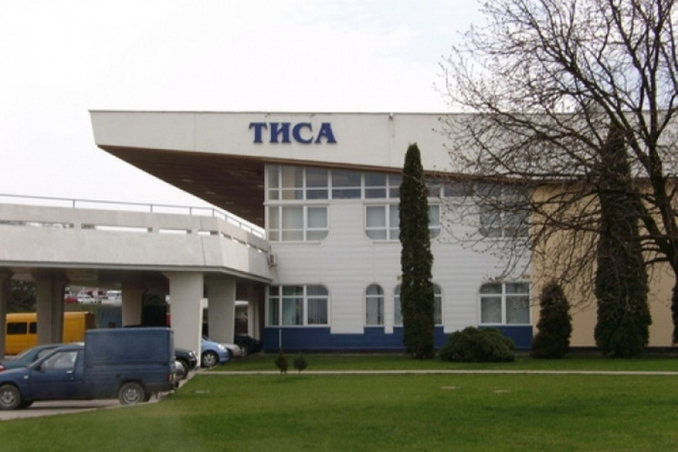 КПП "Тиса" заблокували. На місце викликали поліцію КПП "Тиса" заблокували. На місце викликали поліцію