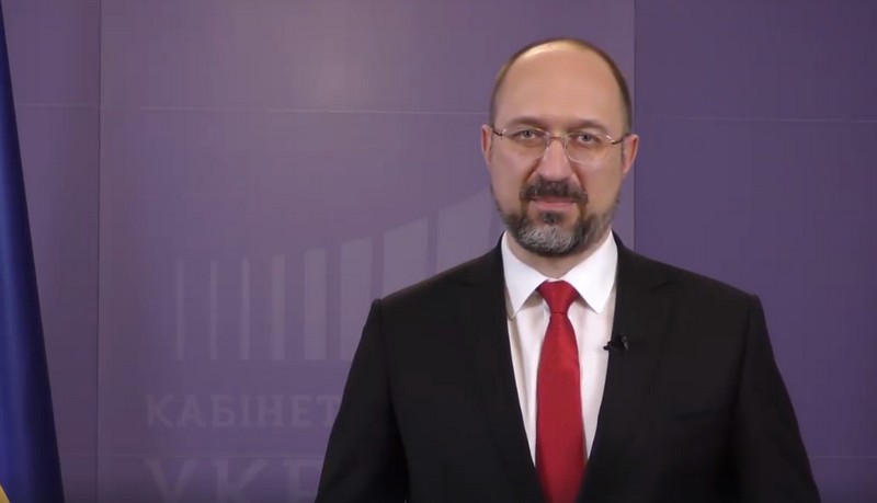 Прем’єр-міністр звернувся до українців: "Карантин можуть скасувати швидше" Прем’єр-міністр звернувся до українців: "Карантин можуть скасувати швидше"
