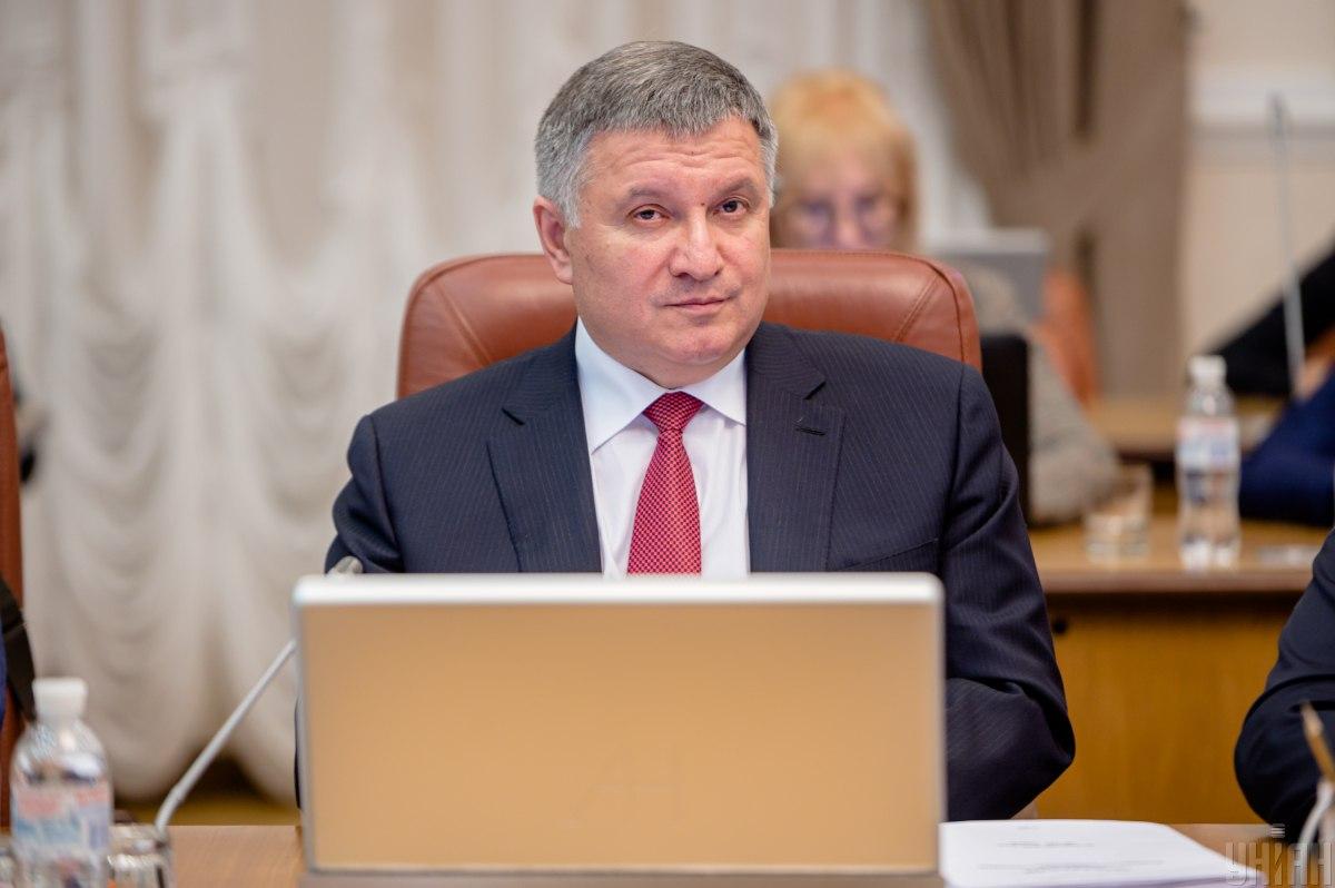 МВС стежити за дотриманням карантину українцями через мобільні телефони поки не буде МВС стежити за дотриманням карантину українцями через мобільні телефони поки не буде