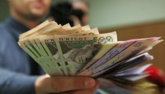 На час карантину держава допоможе виплачувати зарплати найманим працівникам малого бізнесу На час карантину держава допоможе виплачувати зарплати найманим працівникам малого бізнесу