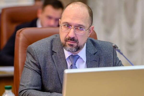 Прем’єр-міністр Шмигаль екстрено звернувся до українців Прем’єр-міністр Шмигаль екстрено звернувся до українців