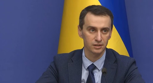 Озвучено, коли очікується пік коронавірусної хвороби в Україні Озвучено, коли очікується пік коронавірусної хвороби в Україні