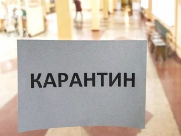 Радник Зеленського підтвердив можливість продовження карантину після 24 квітня Радник Зеленського підтвердив можливість продовження карантину після 24 квітня
