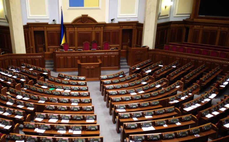 16 тисяч 335 правок до «антиколомойського» закону. Хто блокує роботу парламенту? 16 тисяч 335 правок до «антиколомойського» закону. Хто блокує роботу парламенту?