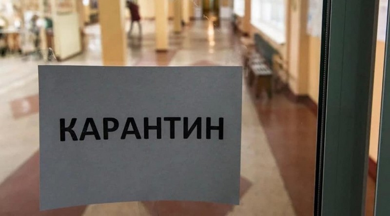 В Іршаві поліклініку закрили на карантин В Іршаві поліклініку закрили на карантин