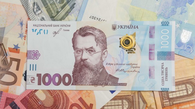 Названа орієнтовна дата виплати "карантинної тисячі", але її отримають не всі Названа орієнтовна дата виплати "карантинної тисячі", але її отримають не всі