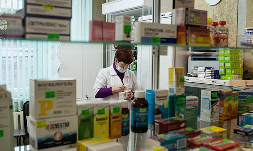 Аптеки можуть продавати експрес-тести на COVID-19 Аптеки можуть продавати експрес-тести на COVID-19