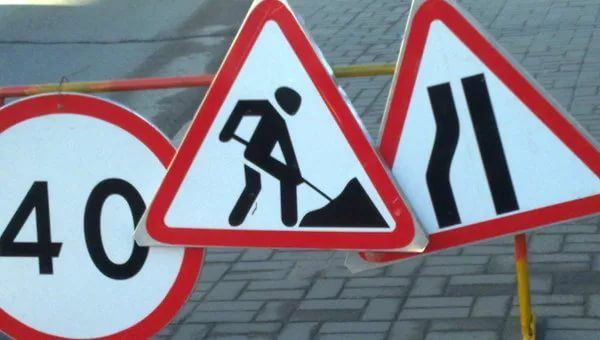 У Мукачеві наступного тижня продовжать поточний ремонт тротуарів У Мукачеві наступного тижня продовжать поточний ремонт тротуарів