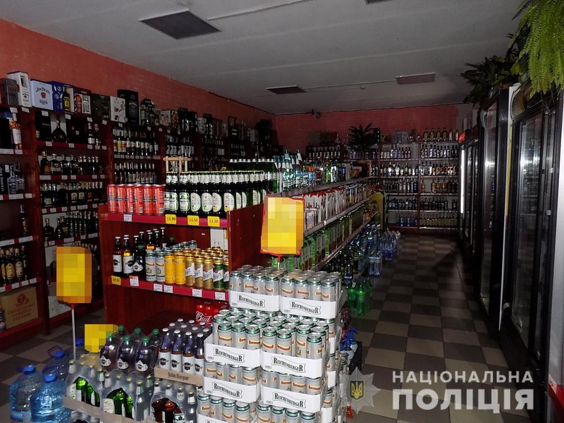 В Ужгороді троє молодих чоловіків скоїли злочин В Ужгороді троє молодих чоловіків скоїли злочин