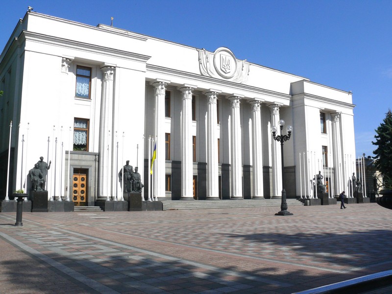 Надбавки пенсіонерам, доплати медикам та підтримка для тих, хто втратив роботу через коронавірус – рішення Верховної Ради 13 квітня Надбавки пенсіонерам, доплати медикам та підтримка для тих, хто втратив роботу через коронавірус – рішення Верховної Ради 13 квітня