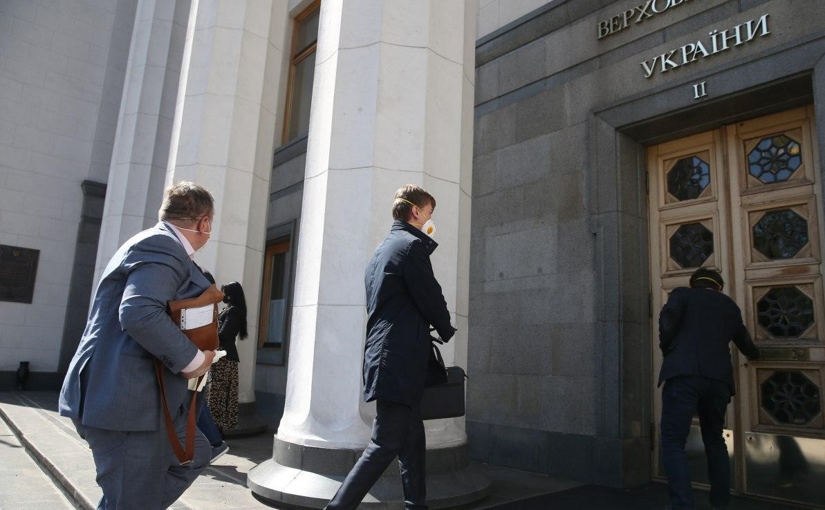 Вища освіта, децентралізація, робота Верховної Ради та відповідальність за пошкодження – рішення парламенту 16 квітня Вища освіта, децентралізація, робота Верховної Ради та відповідальність за пошкодження – рішення парламенту 16 квітня