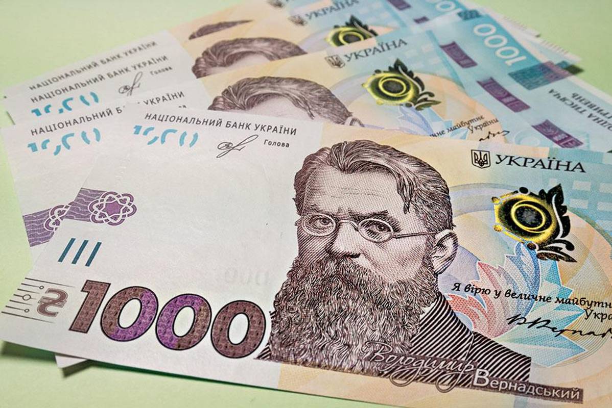 Відомо, хто отримає одноразову виплату грошової допомоги у квітні Відомо, хто отримає одноразову виплату грошової допомоги у квітні