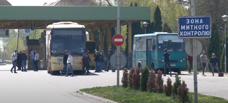 Понад півтори тисячі українців заїхали через пункт пропуску «Тиса» Понад півтори тисячі українців заїхали через пункт пропуску «Тиса»
