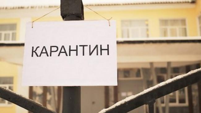 В МОЗ заговорили про ймовірність продовження карантину В МОЗ заговорили про ймовірність продовження карантину