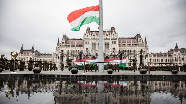Угорщина оприлюднила важливе повідомлення для заробітчан Угорщина оприлюднила важливе повідомлення для заробітчан