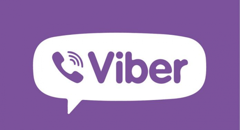 На Закарпатті депутати сільради приймали зміни до бюджету у Viber На Закарпатті депутати сільради приймали зміни до бюджету у Viber