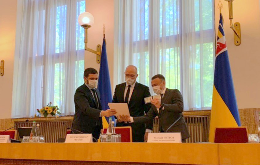 Як представляли нового керівника краю в Закарпатській ОДА: кілька фото Як представляли нового керівника краю в Закарпатській ОДА: кілька фото
