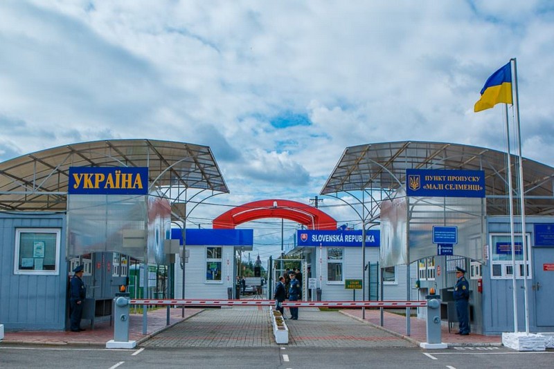 У МЗС розповіли, як Україна відкриватиме кордони з сусідами У МЗС розповіли, як Україна відкриватиме кордони з сусідами