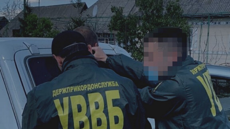 Закарпатець намагався підкупити інспектора прикордонної служби Закарпатець намагався підкупити інспектора прикордонної служби